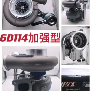 6D114