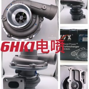 6HK1 TURBO