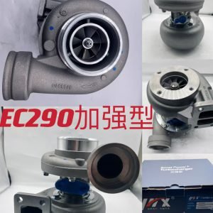 EC290 TURBO