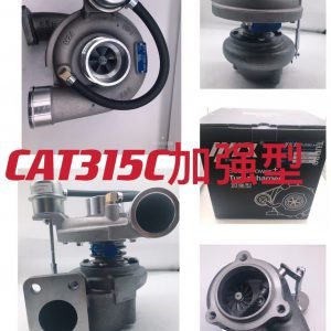 CAT315C TURBO