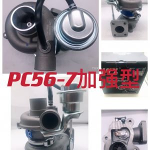 PC56-7 TURBO