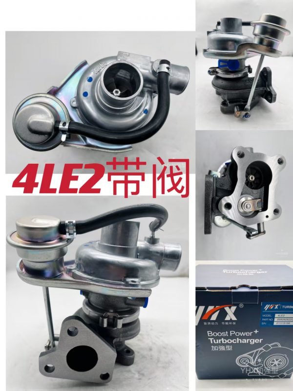 4LE2 TURBO